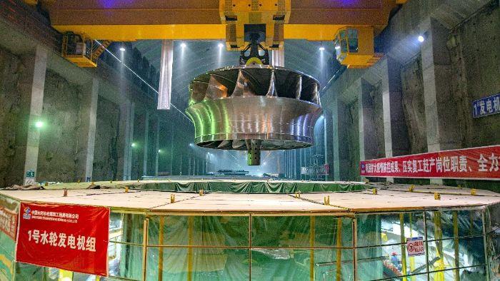 CTG installs core component for world’s first 1GW hydraulic generator