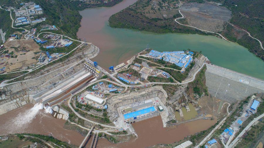 The Karot Hydropower Plant was officilaly established