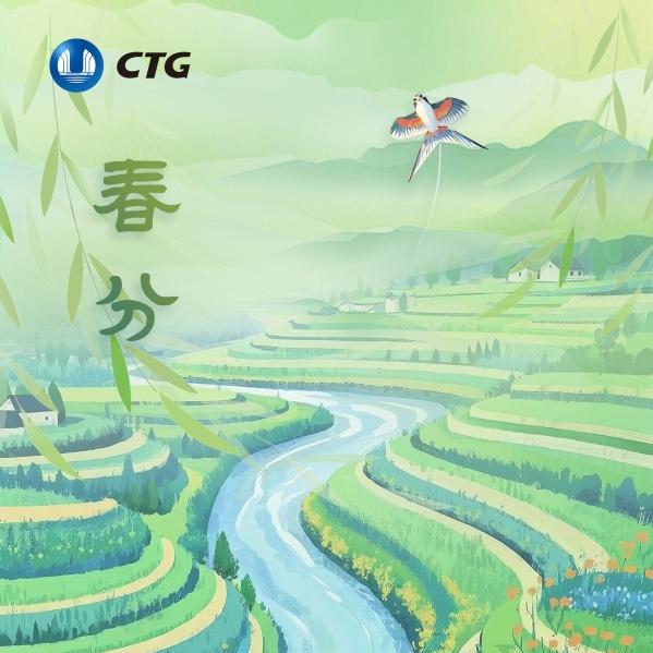 CTG releases poster to mark Spring Equinox