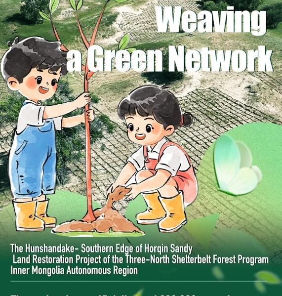 CTG reaffirms commitment to ecological conservation on National Tree Planting Day