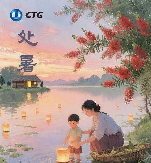 CTG embraces arrival of End of Heat: Transitioning from summer to autumn
