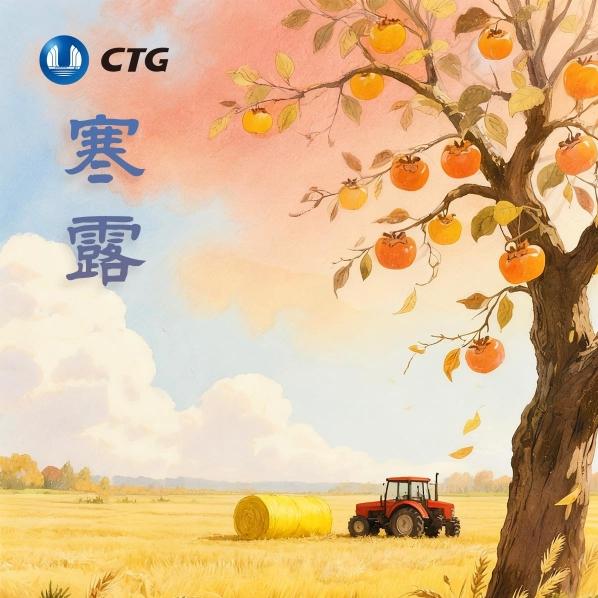 CTG releases poster to mark Cold Dew