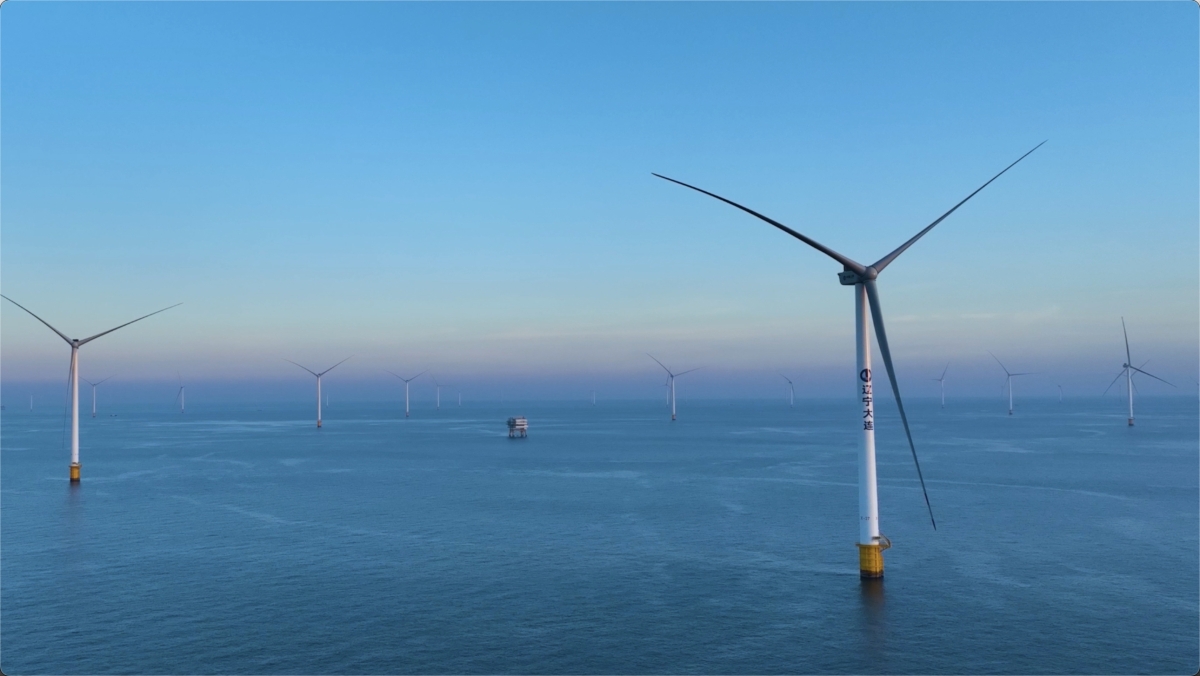 Powering the future together: China strengthens its offshore wind industry chain