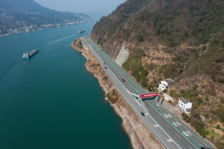 Two records broken at Three Gorges