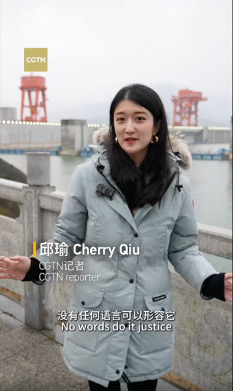 Where engineering meets conservation