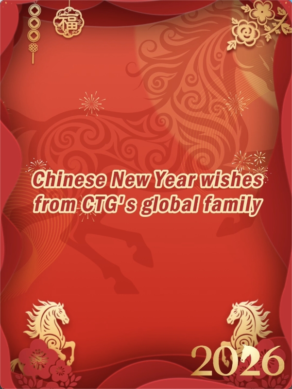 Chinese New Year wishes from CTG's global family