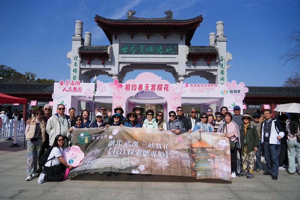 Hong Kong tourist group enjoys five-day customized tour in Hubei