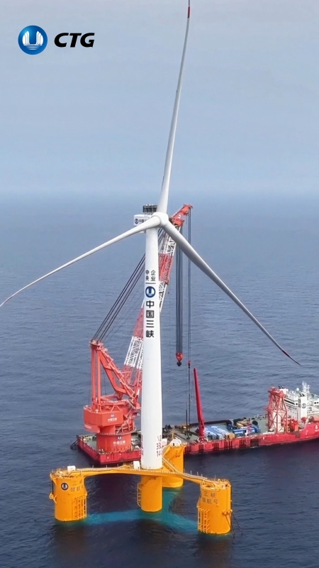 China completes installation of world's largest single-unit floating offshore wind turbine