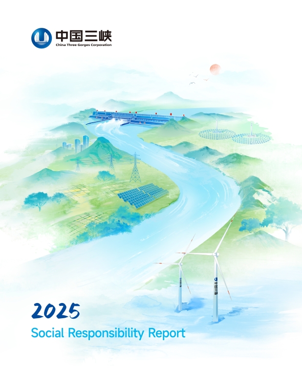 2025 CSR Report