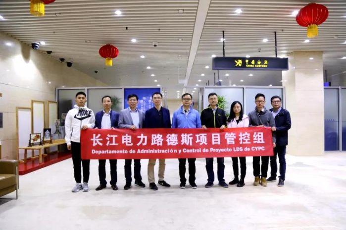 微信图片_20200603165751 微信图片_20200603165751