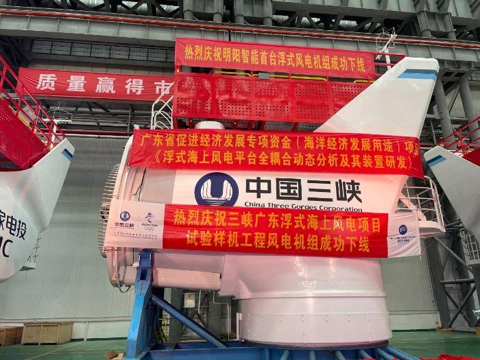 mmexport1622793672625(1)