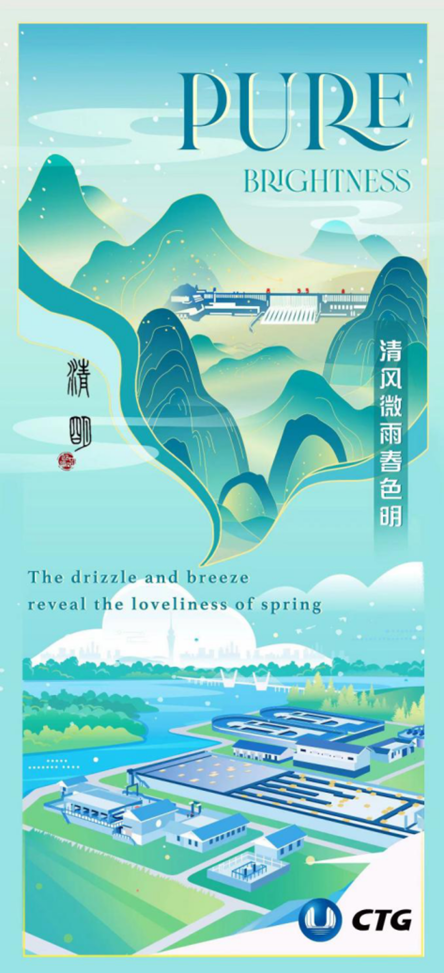 图片7 图片7