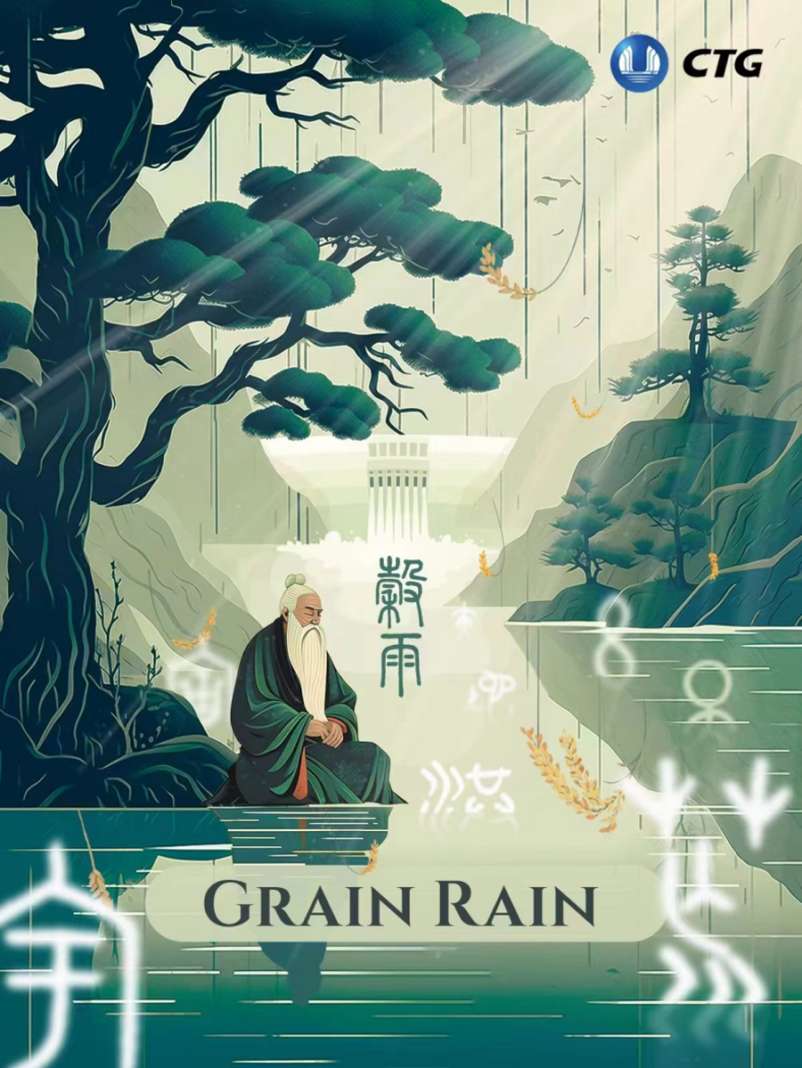 图片28 图片28