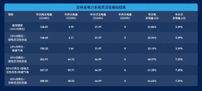 微信图片_20201030180829