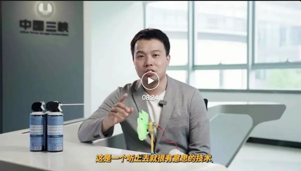 上海院科普up主再支招！教你如何凭“空”发电