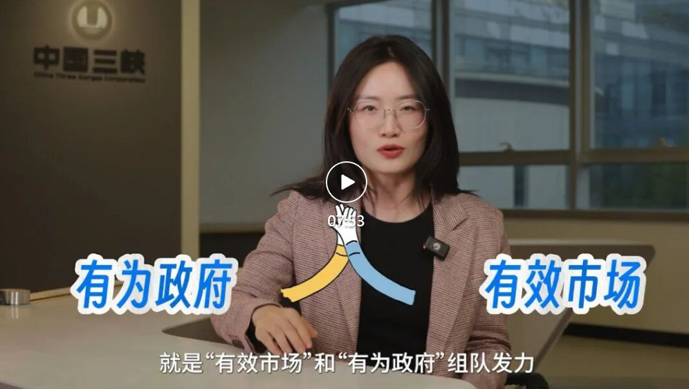 上海院up主手把手算账！136号文竞价实例一看就会