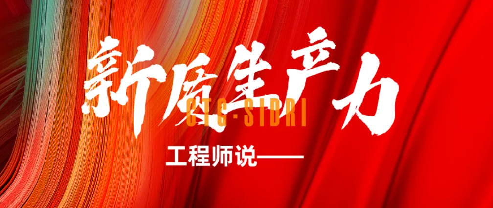 吹一面100米高的风车是什么感觉？