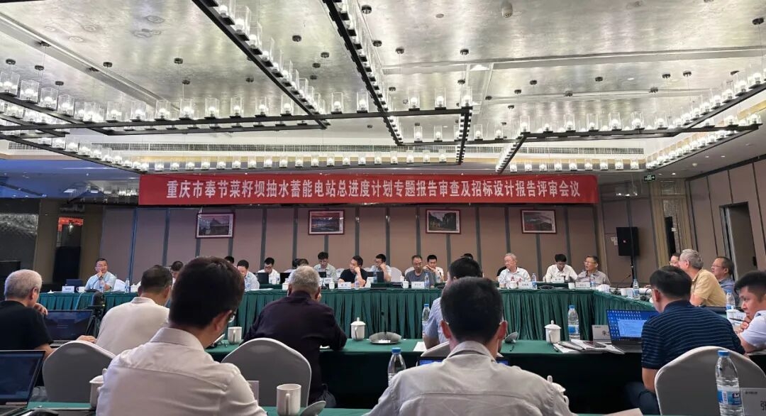 我的“十四五”故事丨从蓝图到攻坚，与菜籽坝同行的五年