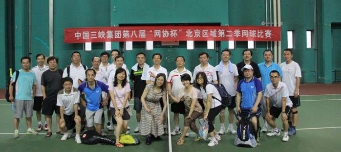 ys一合影 ys一合影