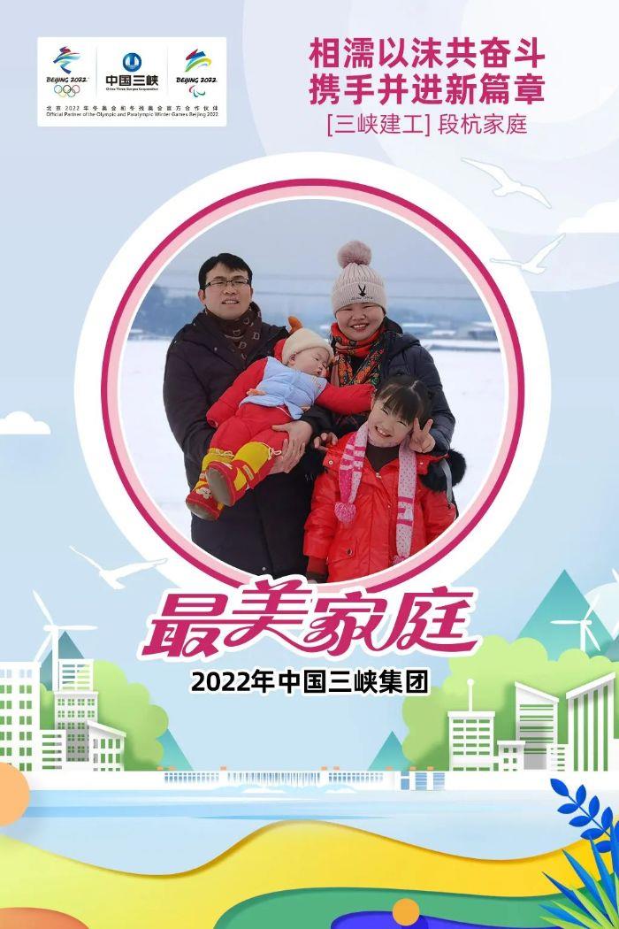 微信图片_20220322093845