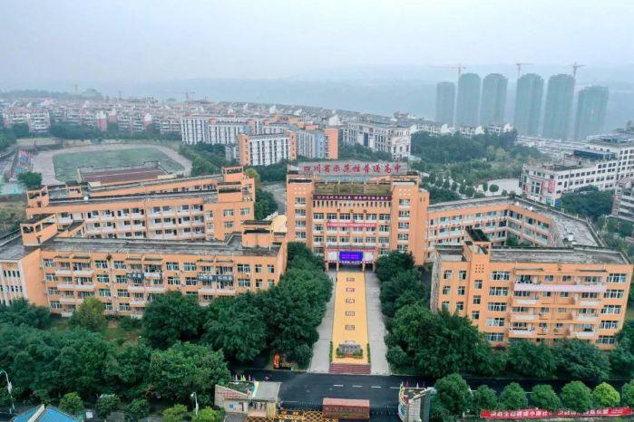 微信图片_20201217153346