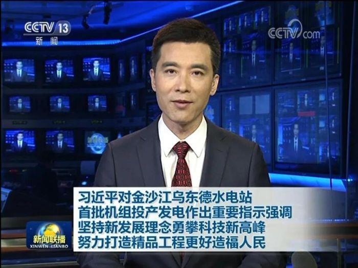 微信图片_20200703090024