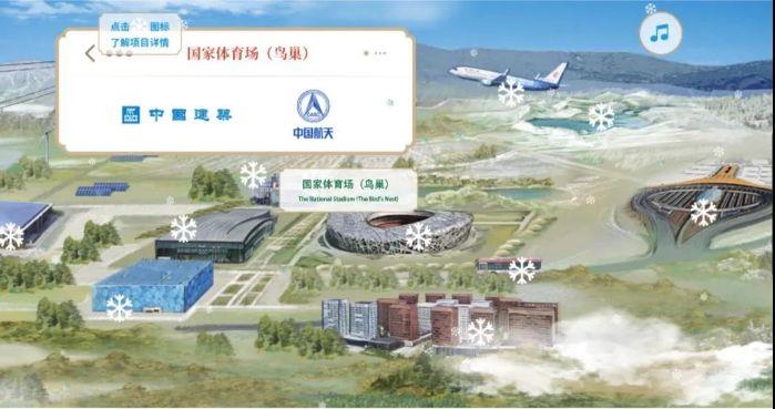微信图片_20220130141602