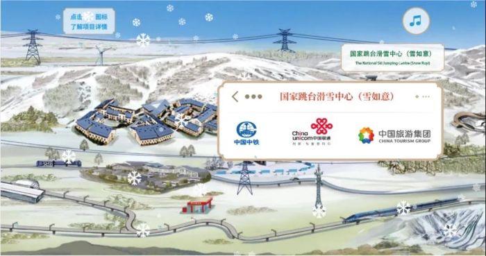 微信图片_20220130141607