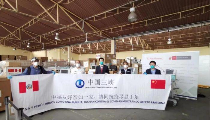 微信图片_20210111214720