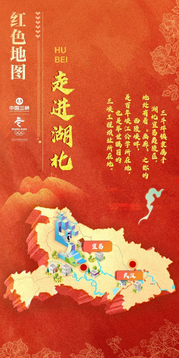 微信图片_20210630104735