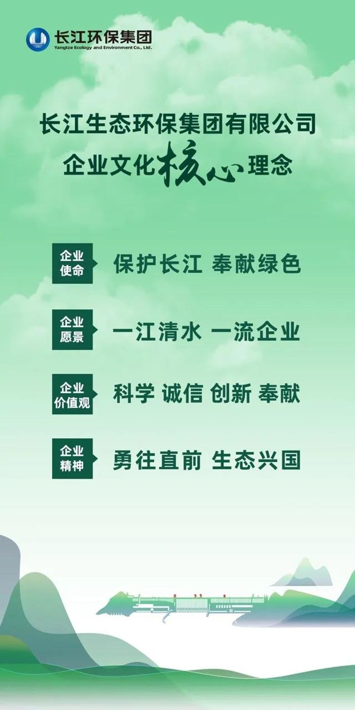 微信图片_20210906114731