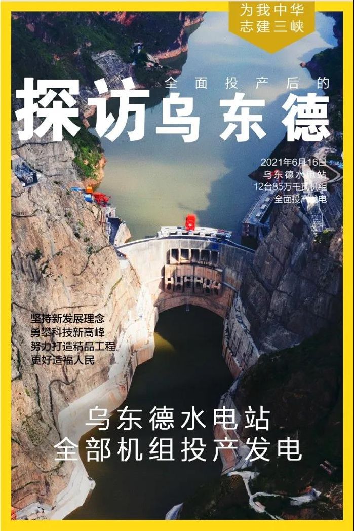 微信图片_20210909102252 微信图片_20210909102252