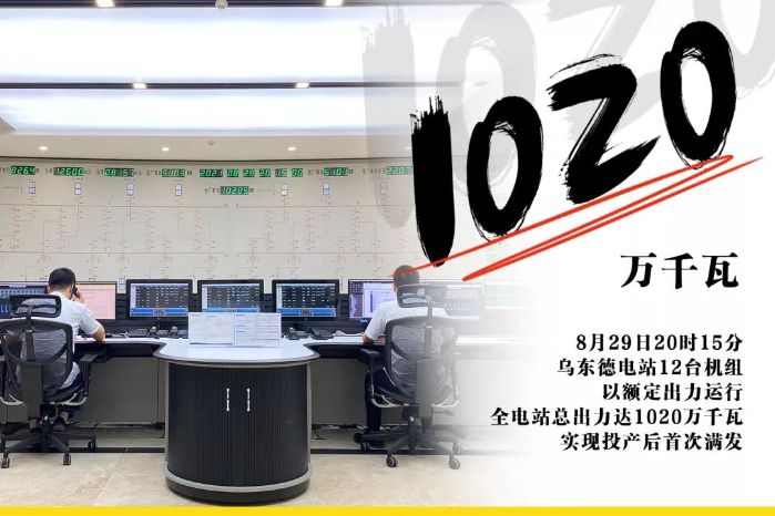 微信图片_20210909102437 微信图片_20210909102437