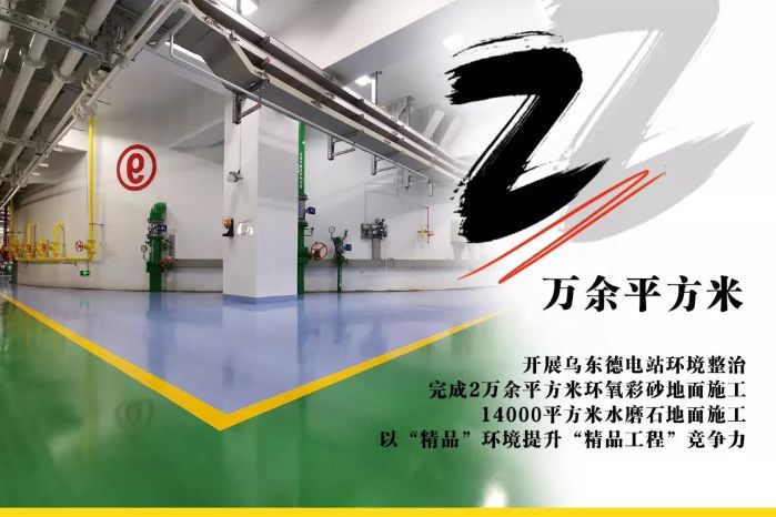 微信图片_20210909102447 微信图片_20210909102447