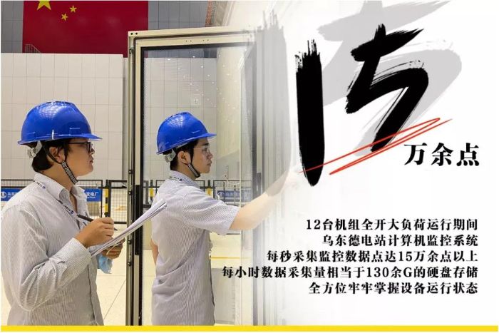 微信图片_20210909102450 微信图片_20210909102450