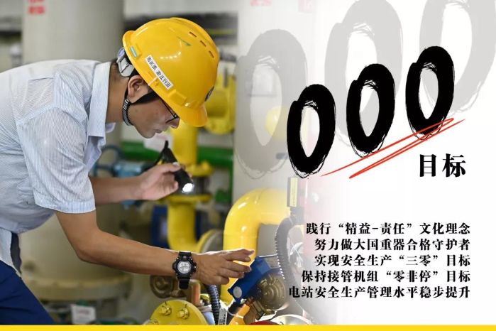 微信图片_20210909102500 微信图片_20210909102500