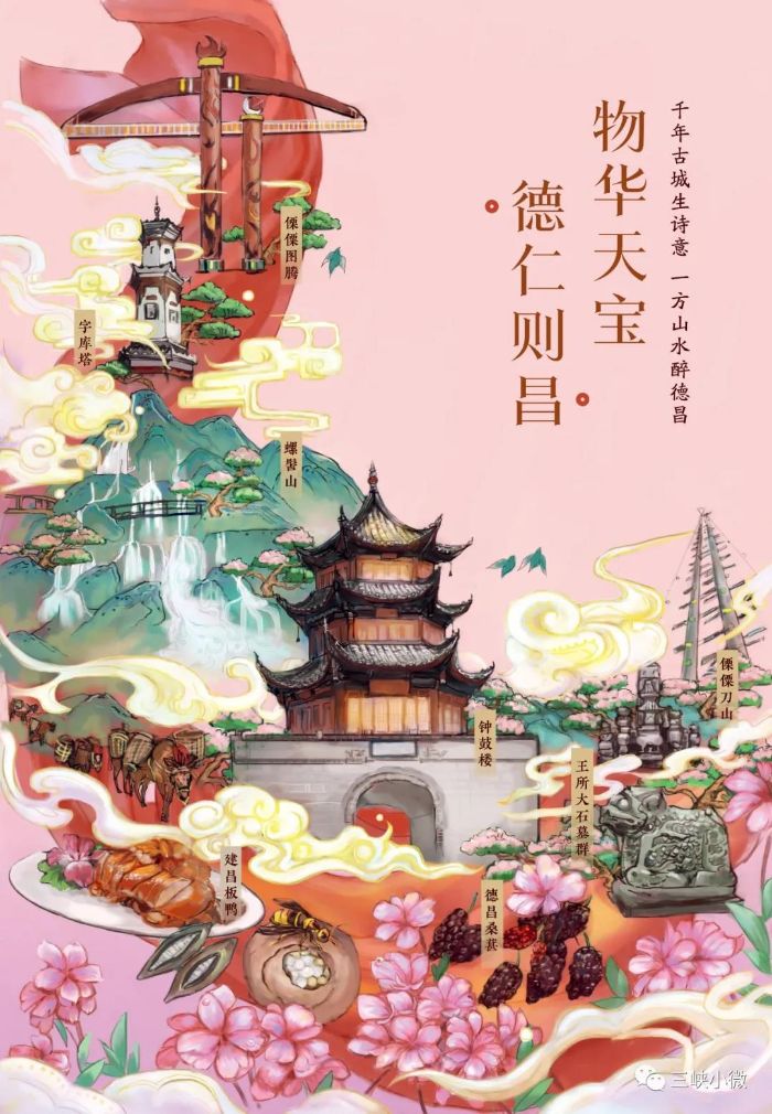 微信图片_20211104093443