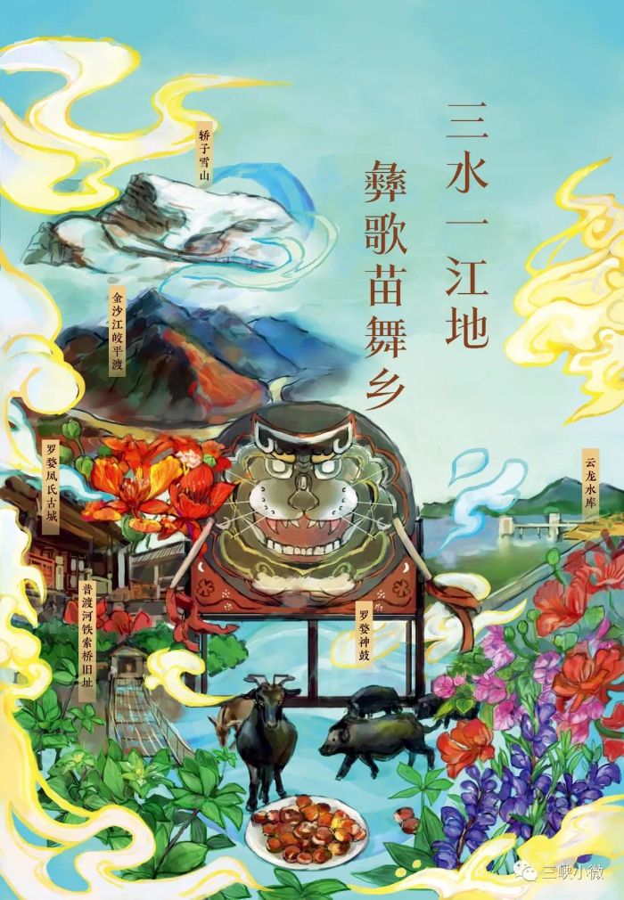 微信图片_20211104093453