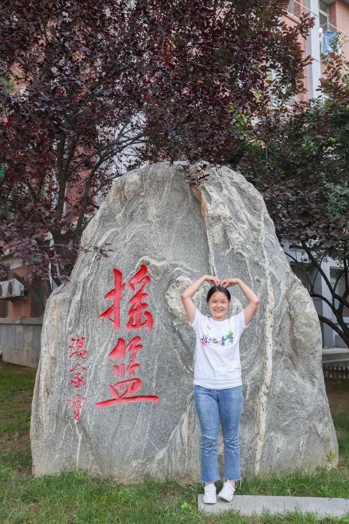 微信图片_20211108101813