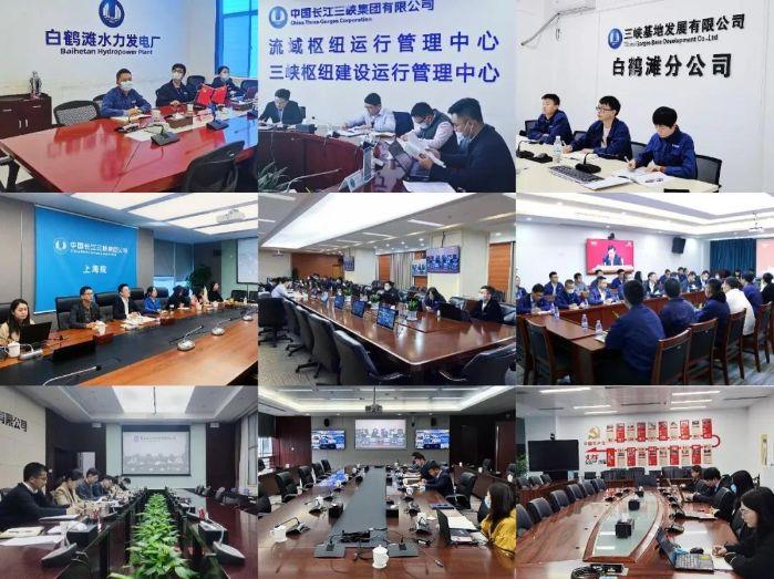 微信圖片_20220215093255