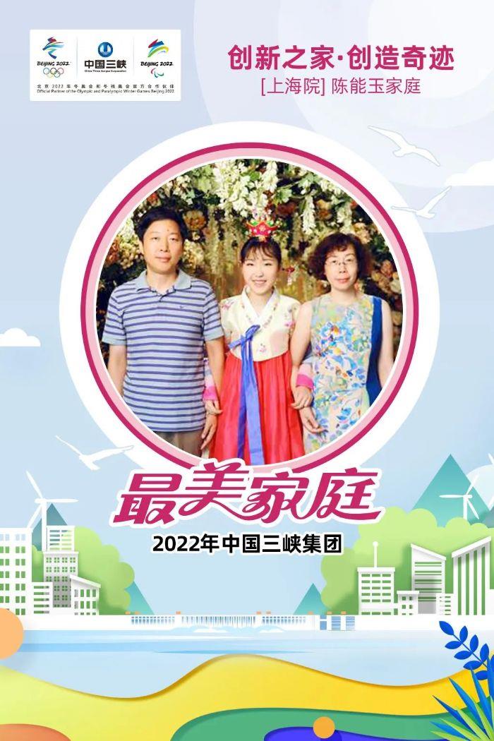 微信图片_20220318093125