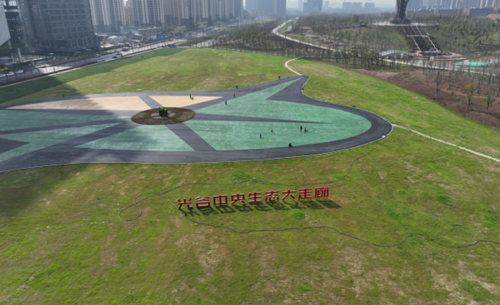 微信图片_20220322094206