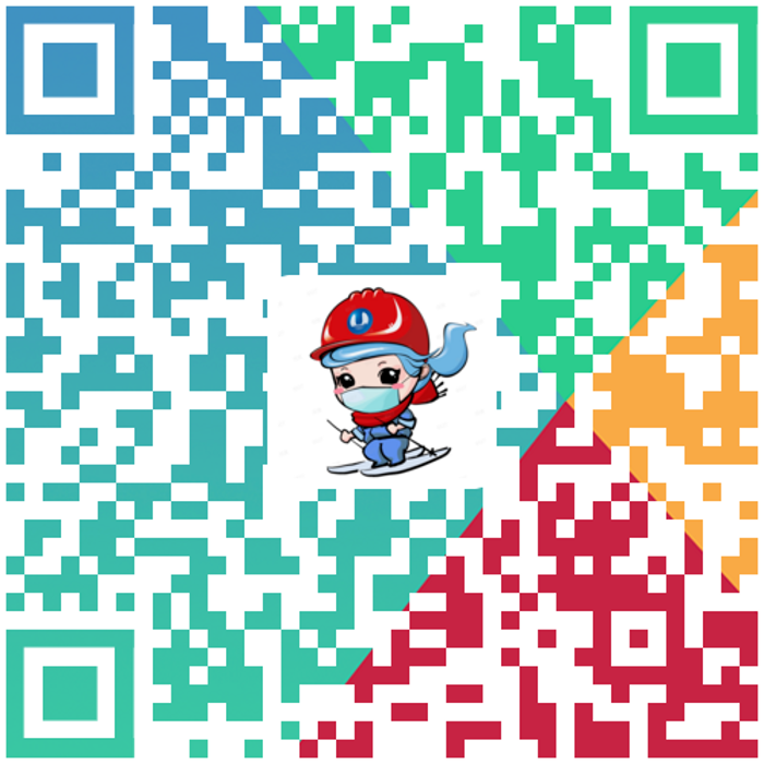 微信图片_20220323092938