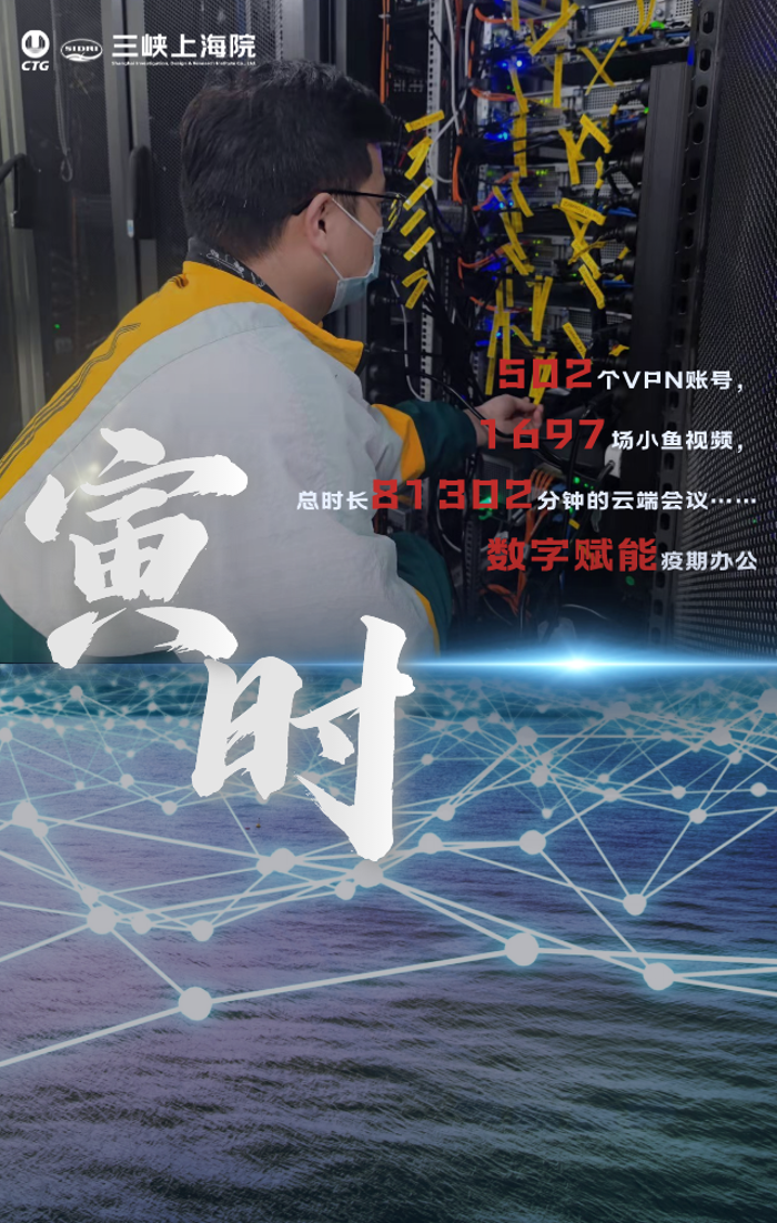 微信图片_20220406095415