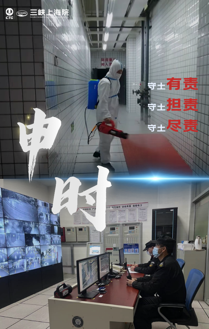 微信图片_20220406095643