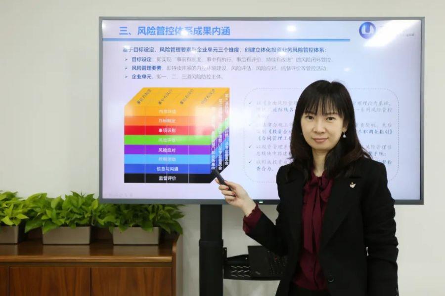 微信图片_20220505102658