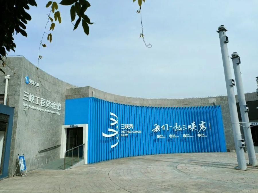 微信图片_20220520021803