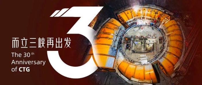 WechatIMG943333 WechatIMG943333