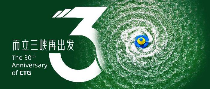 WechatIMG954444 WechatIMG954444