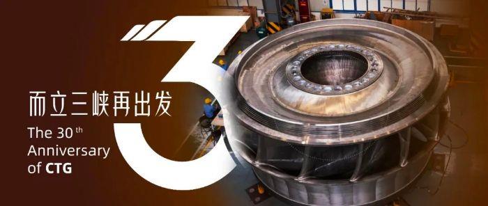 WechatIMG96 WechatIMG96